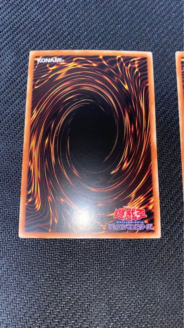 遊戯王 アジア版 バックアップ@イグニスター クオシク 25th 3枚