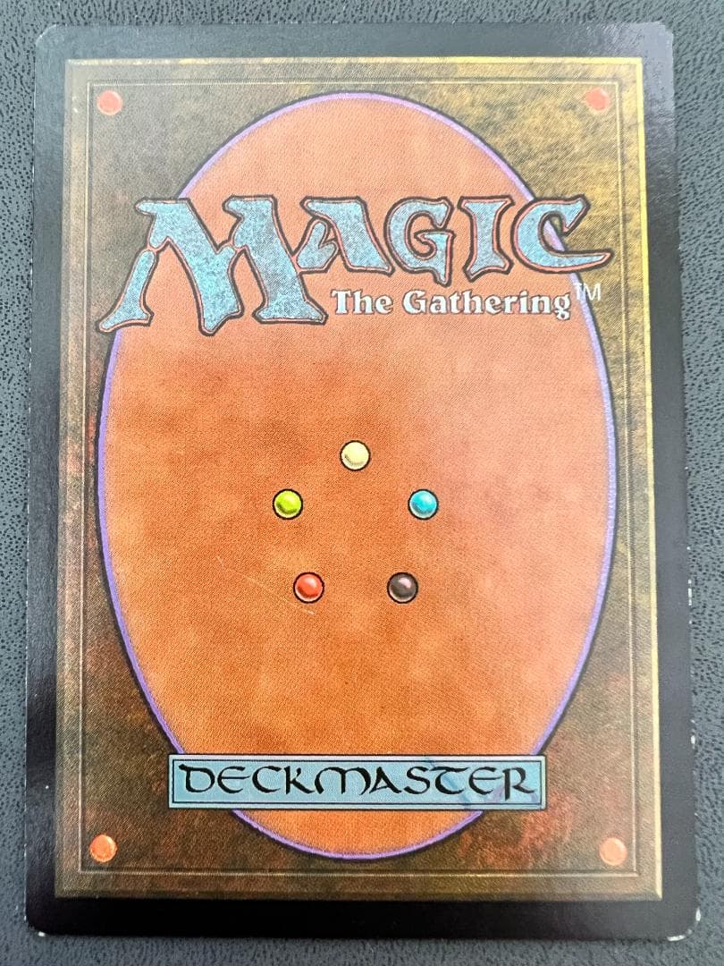 再録禁止「USG」セラの聖域/Serra's Sanctum　日本語１枚①