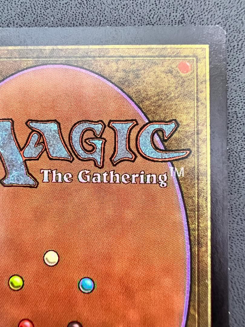 再録禁止「USG」セラの聖域/Serra's Sanctum　日本語１枚①