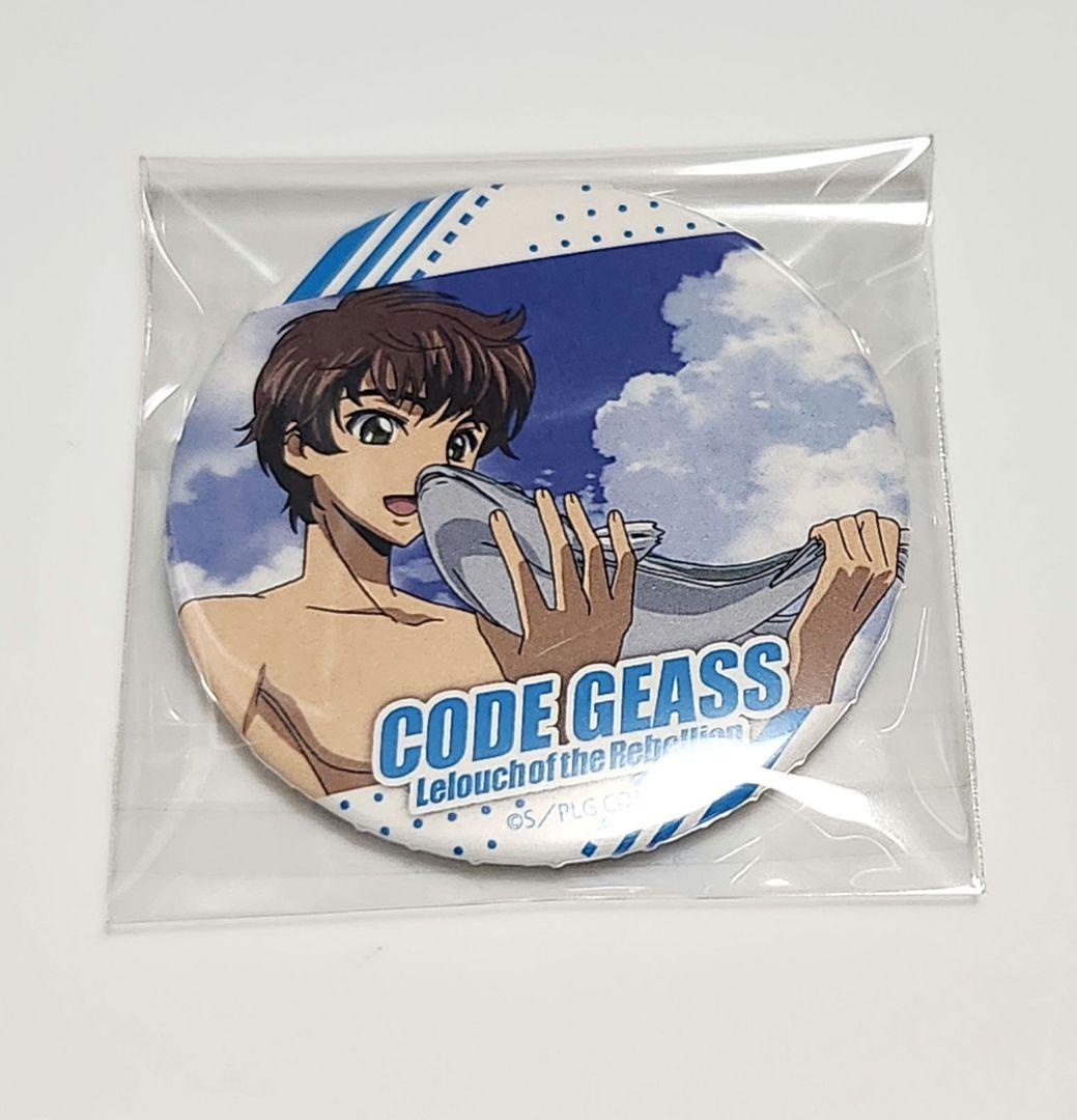コードギアス反逆のルルーシュ 枢木スザク 缶バッジ
