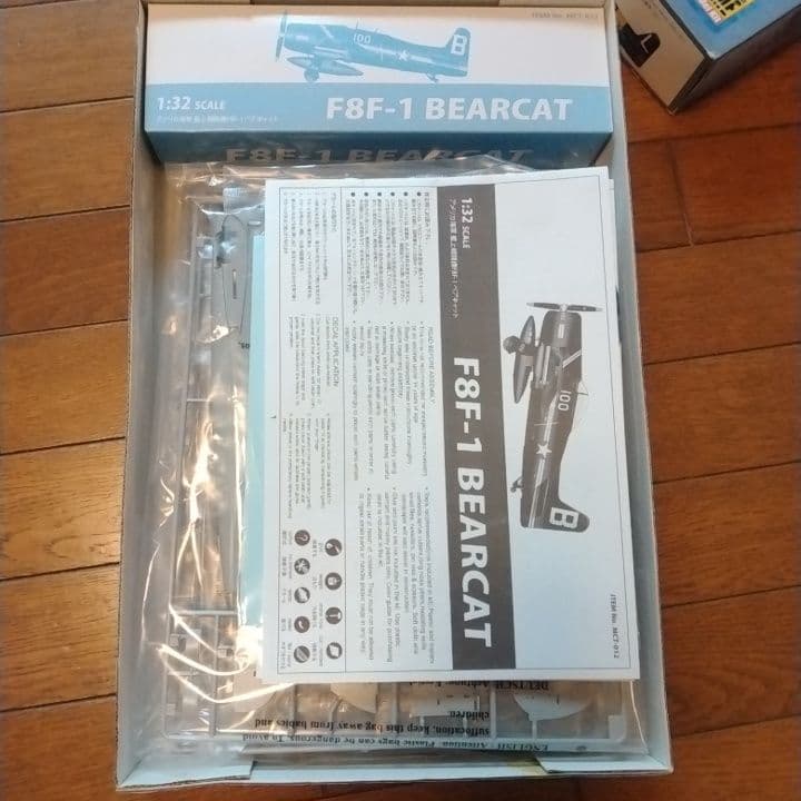 モノクロームプラモデル　1/32 グラマンF8F-1 ベアキャット