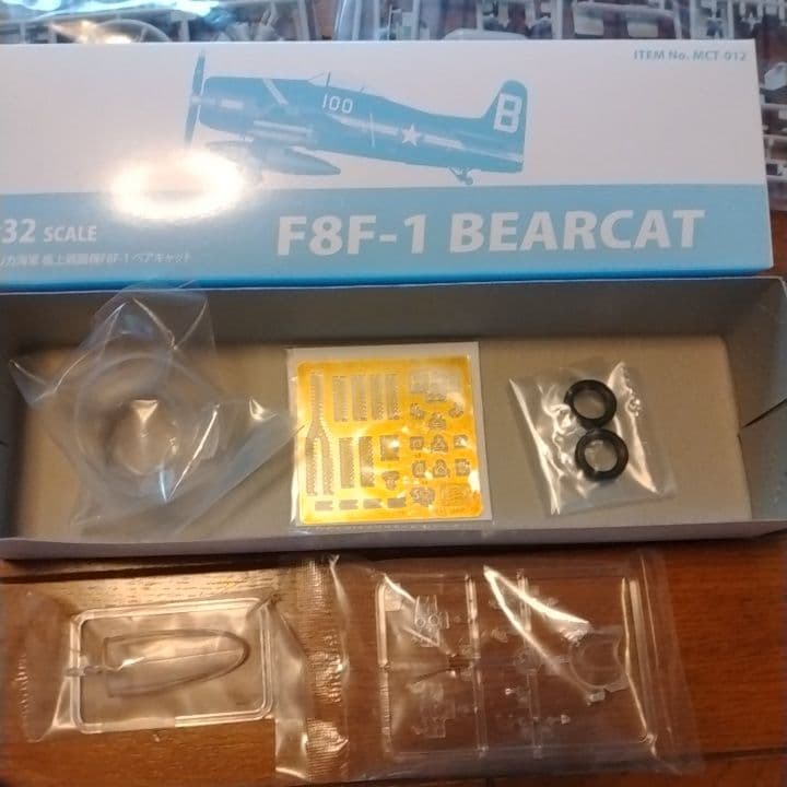 モノクロームプラモデル　1/32 グラマンF8F-1 ベアキャット