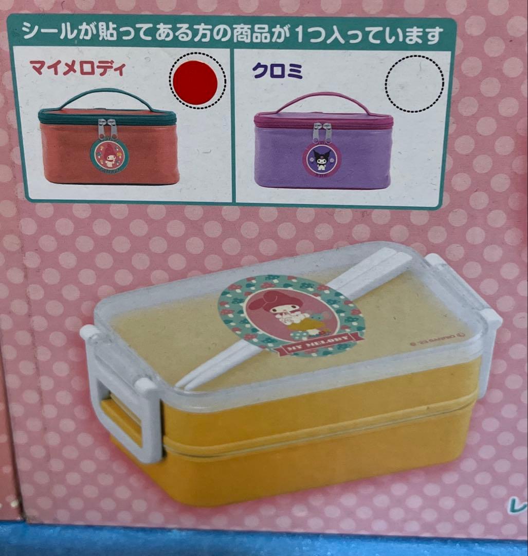 キャラクターグッ加湿器　お皿　マグカップ　お弁当箱　12点