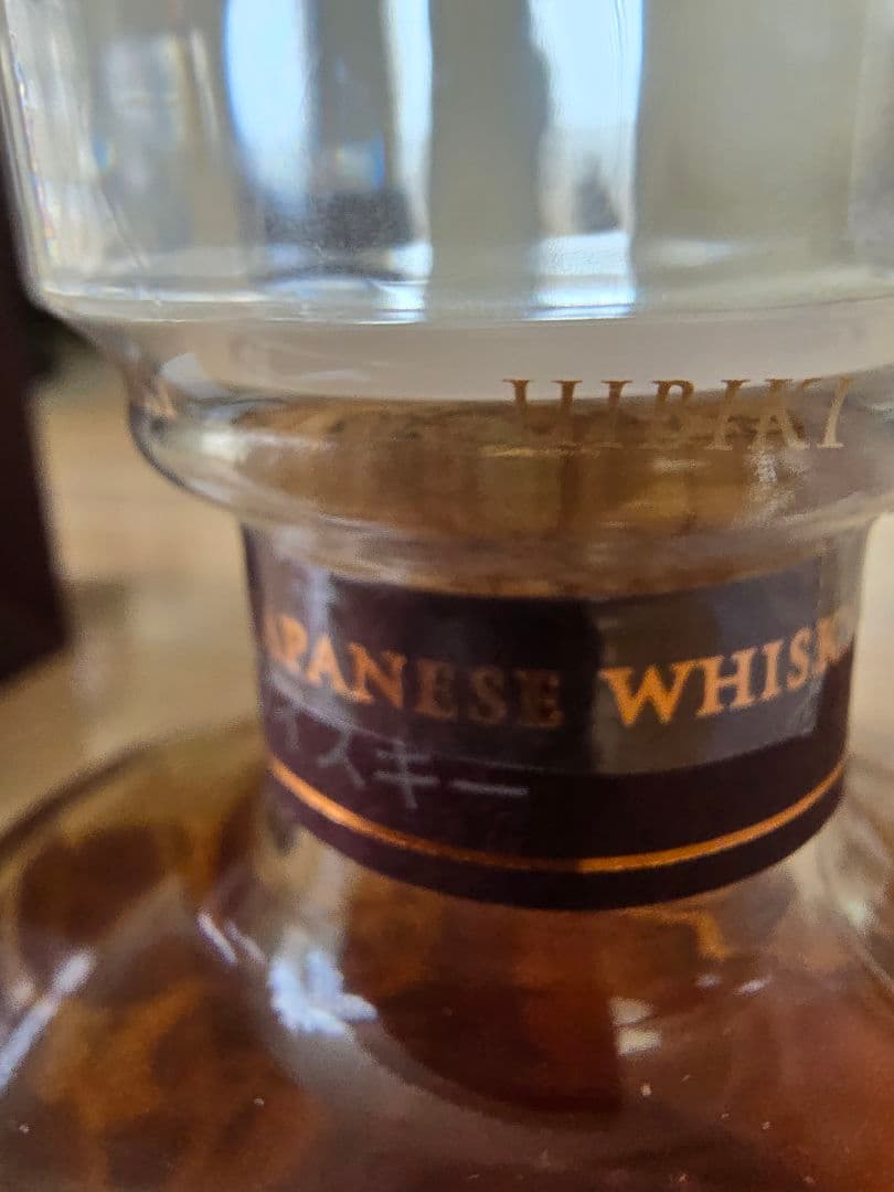 ANAファーストクラス限定　700ml 100周年記念　響　サントリー　木箱入り