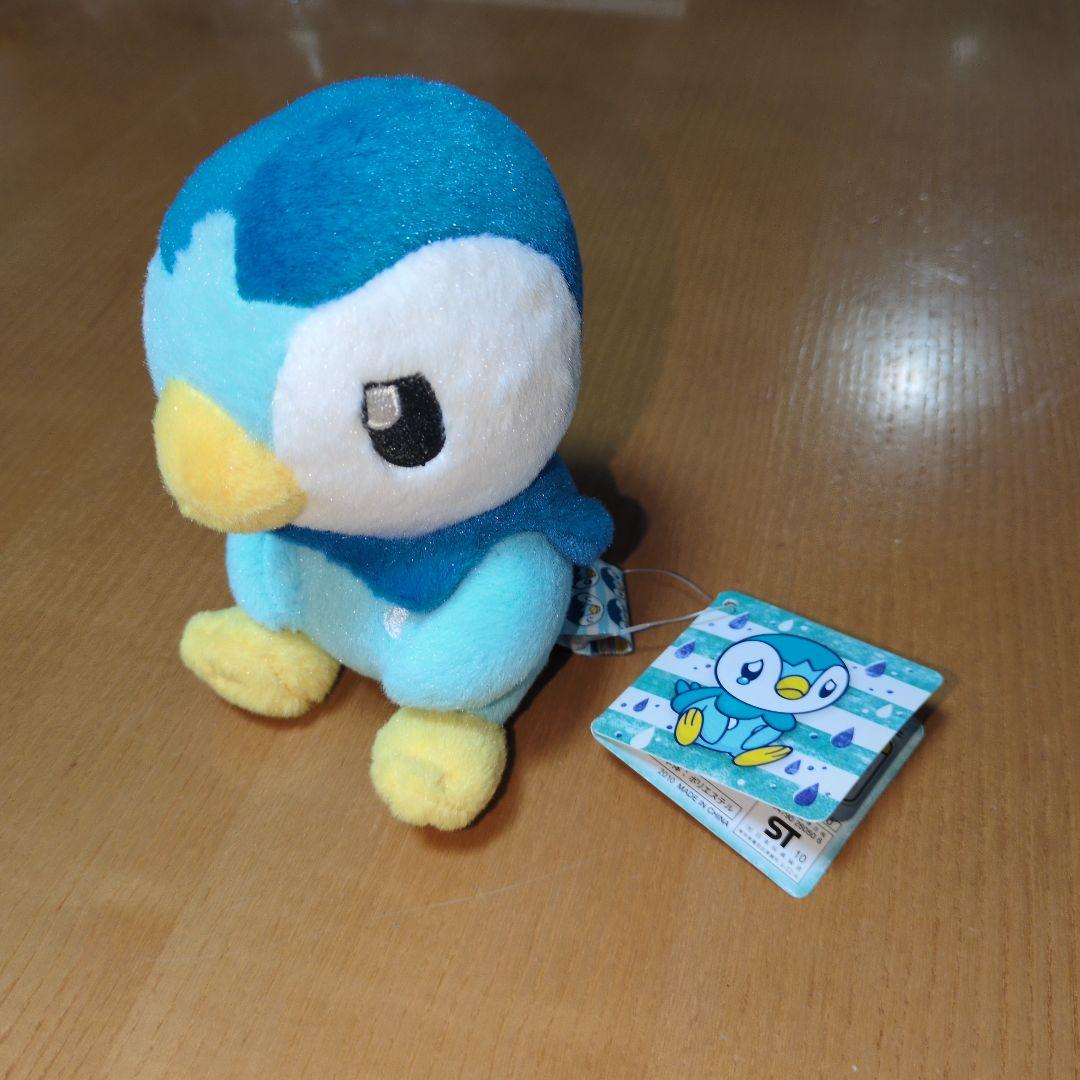 タグ付き　極美品　がんばれ！？ポッチャマ ぬいぐるみ　喜怒哀楽の「哀」