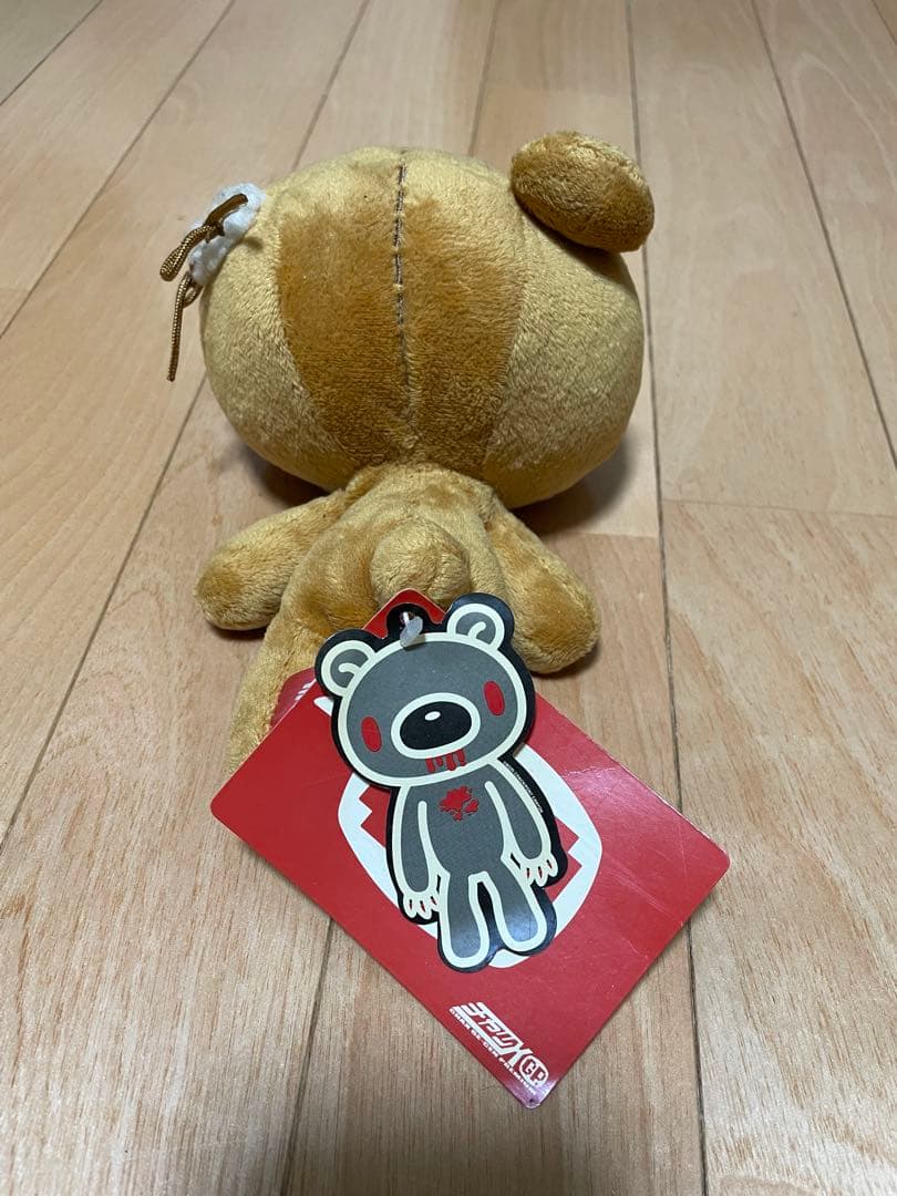 グルーミー　クマキカイ（不良品時代）ぬいぐるみ