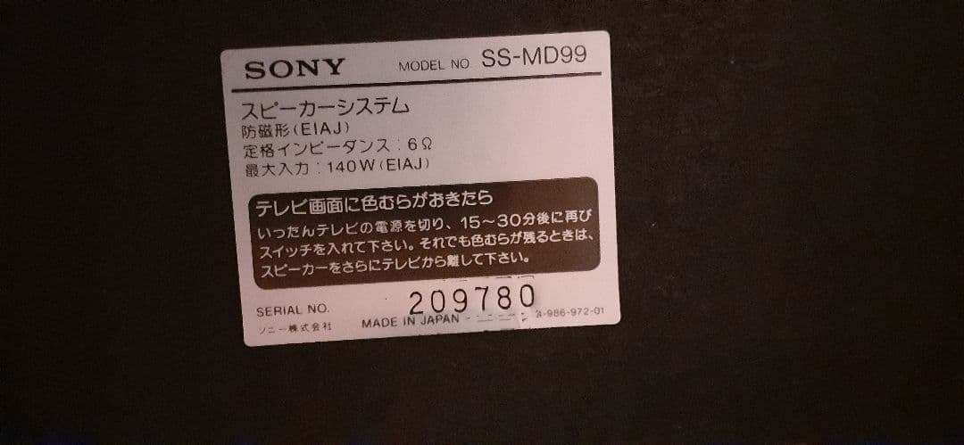 コンポーネント