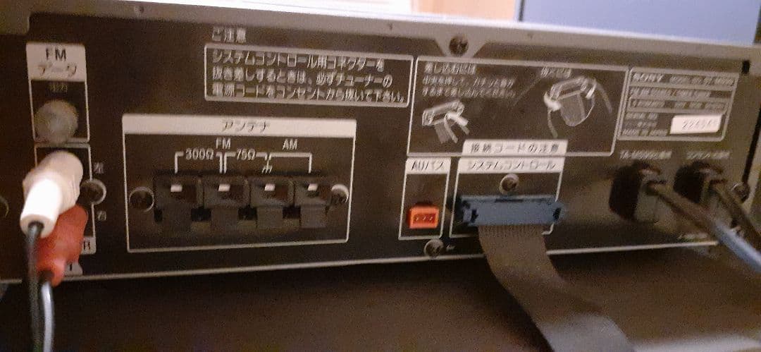 コンポーネント