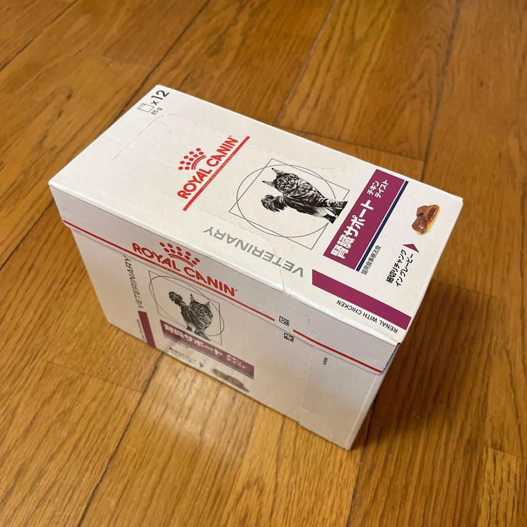  CANIN 腎臓サポート チキンテイスト 85g x 24