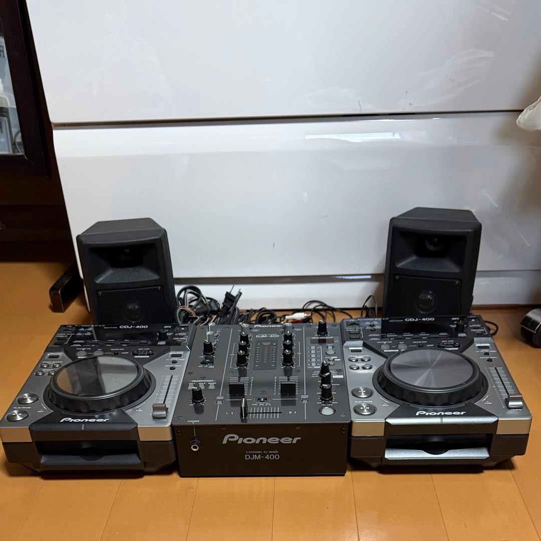 Pioneer パイオニア CDJ-400 x2 & DJM-400 セット
