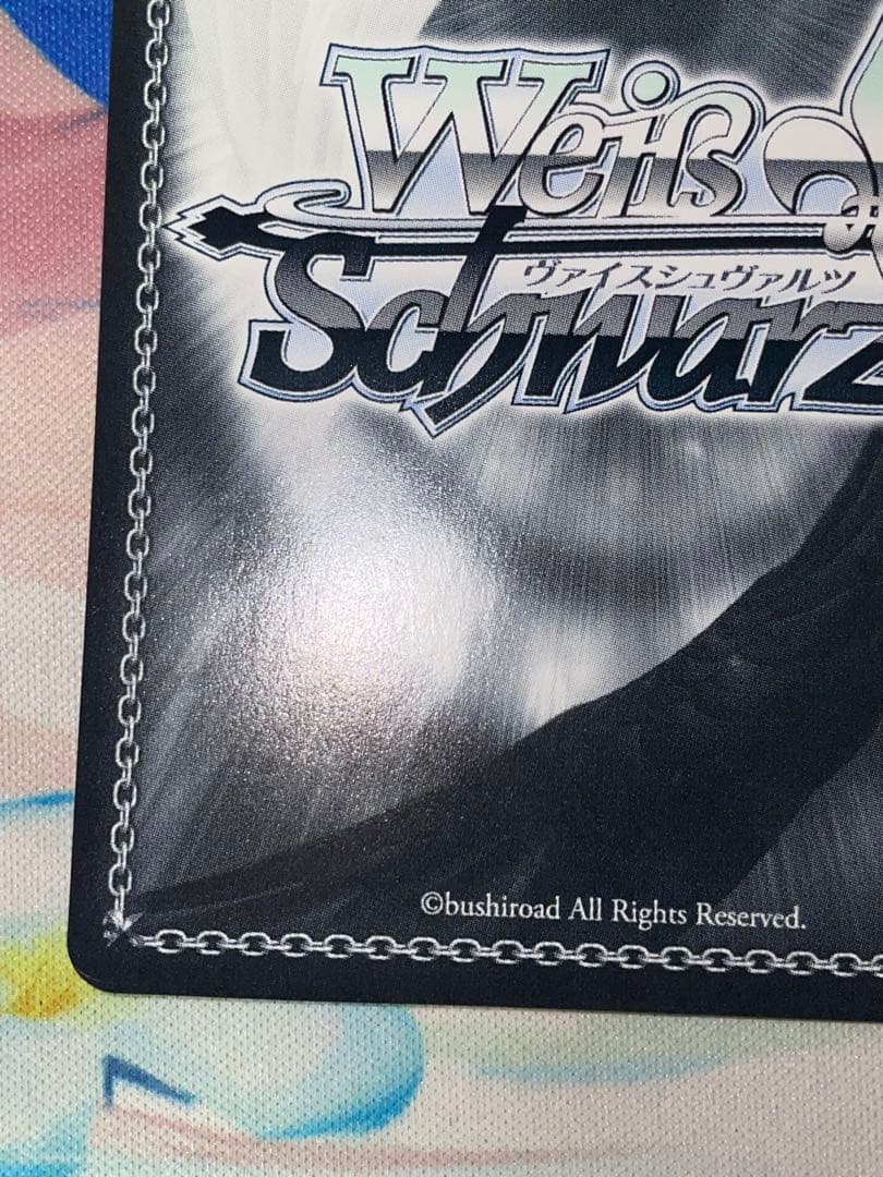 ヴァイスシュヴァルツ 五等分の花嫁 SSP 変わらない気持ち 中野二乃