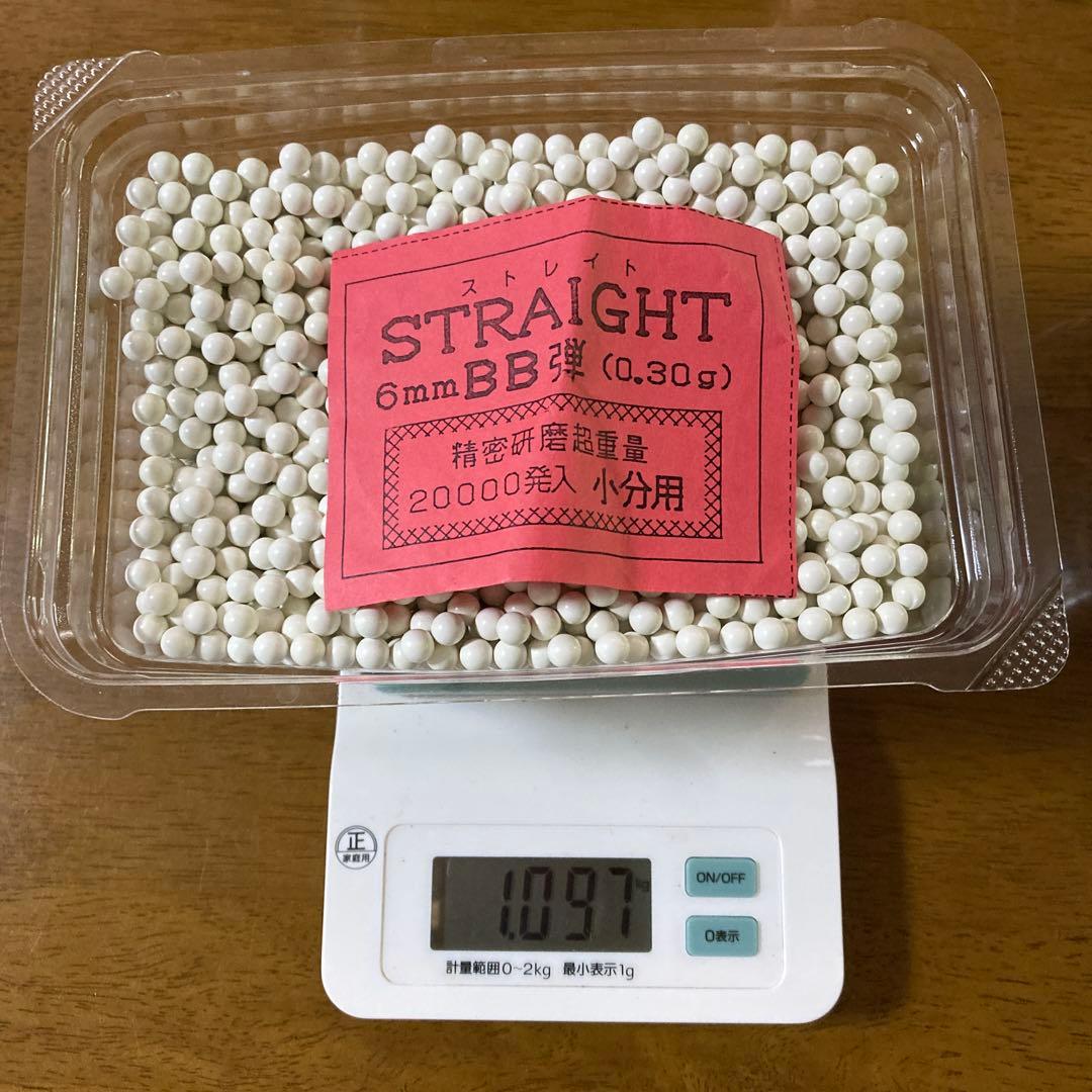 ストレート 6mm BB弾 0.30g 約17180発(5155g)