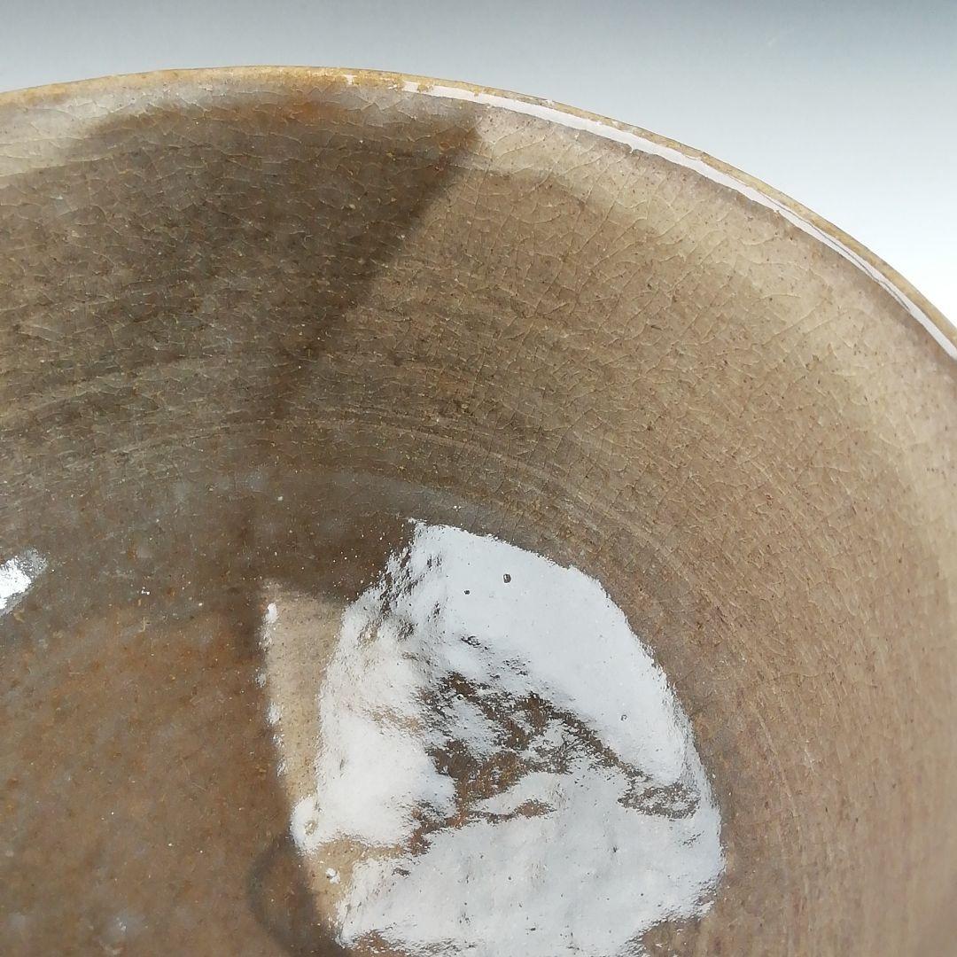 Ｔ９４７　茶碗　『岩国焼』『吉香窯　吉香象陶 造』　共箱　抹茶碗　茶道具