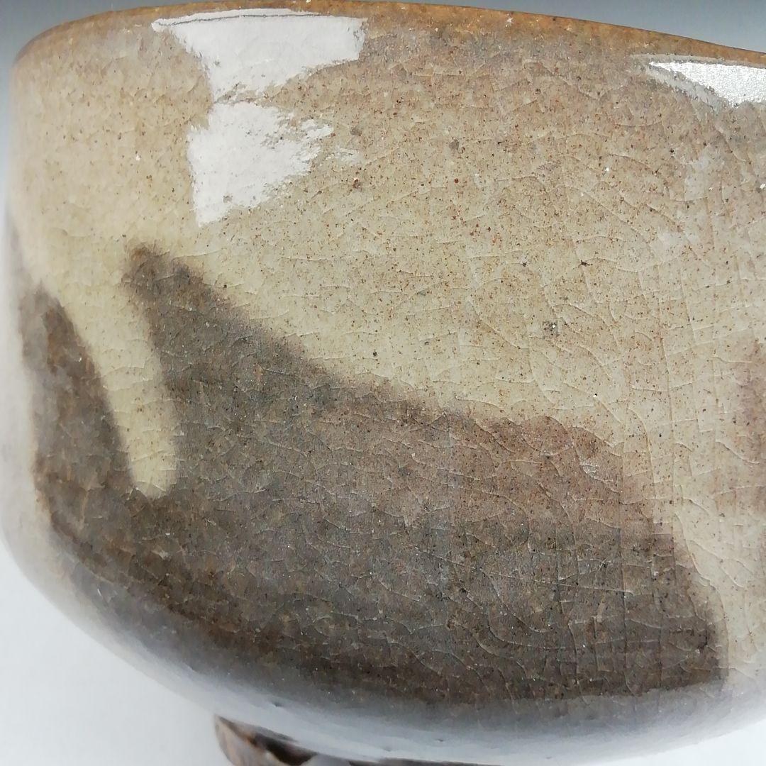 Ｔ９４７　茶碗　『岩国焼』『吉香窯　吉香象陶 造』　共箱　抹茶碗　茶道具