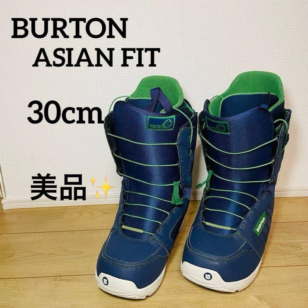 BURTON バートン スノーボードブーツ MOTO ASIAN FIT 30