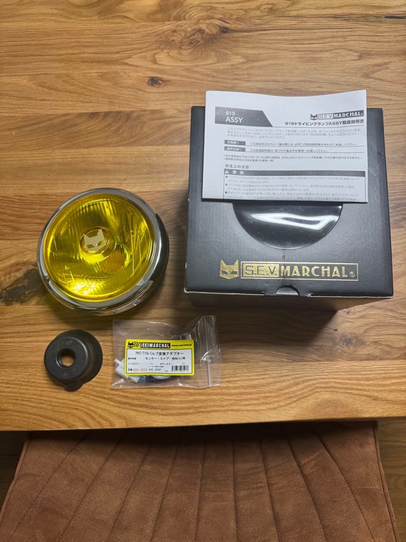 マーシャル　イエローヘッドライト　130パイ　モンキー　エイプ　4mini