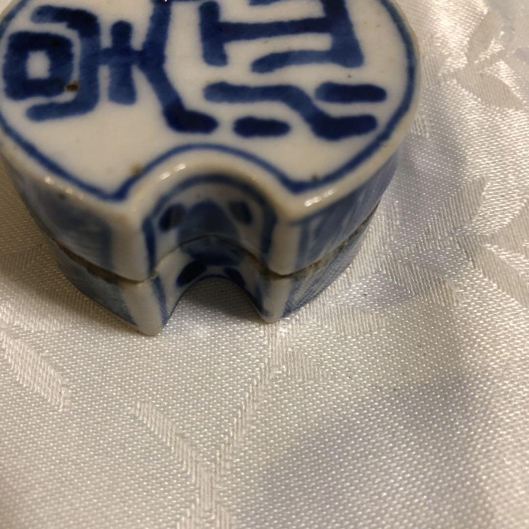 大明成化年製　香合　希少