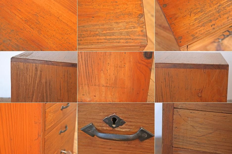 レトロ 卓上 大きめ 小引き出し 抽斗 5杯 収納 小物入れ レターケース A4