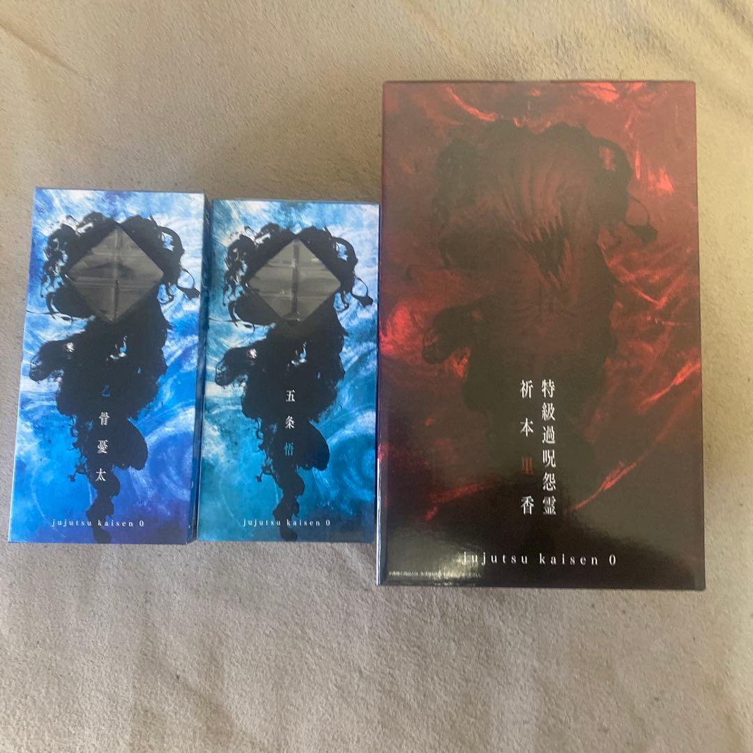 一番くじ　呪術廻戦-1224- ABC賞フィギュアセット