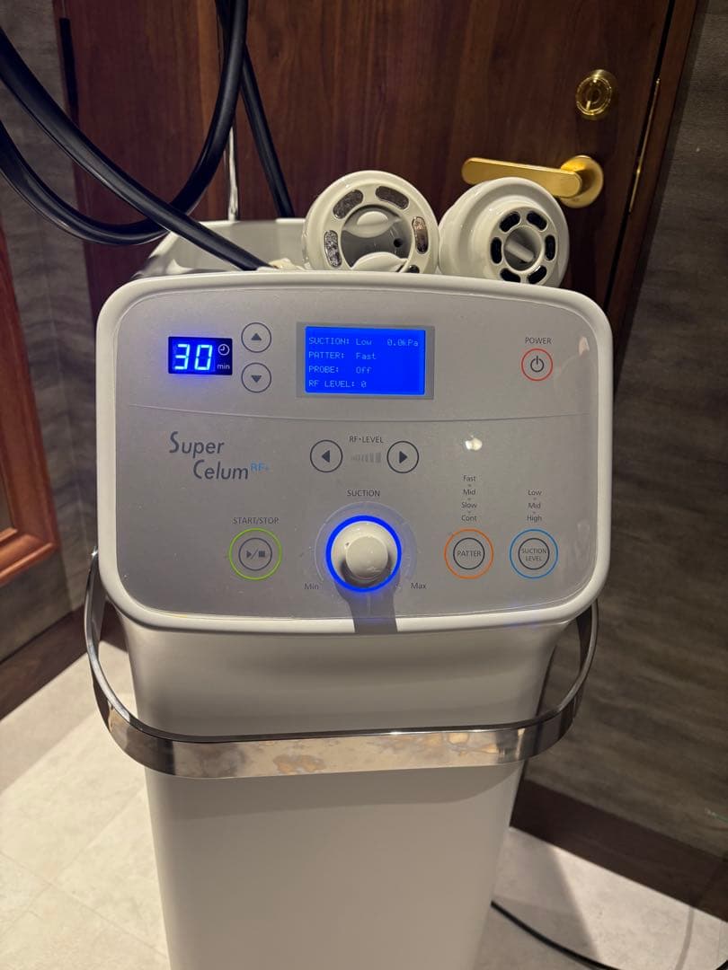 【伊藤超短波　業務用ボディトリートメント美容器】 スーパーセルムRF+