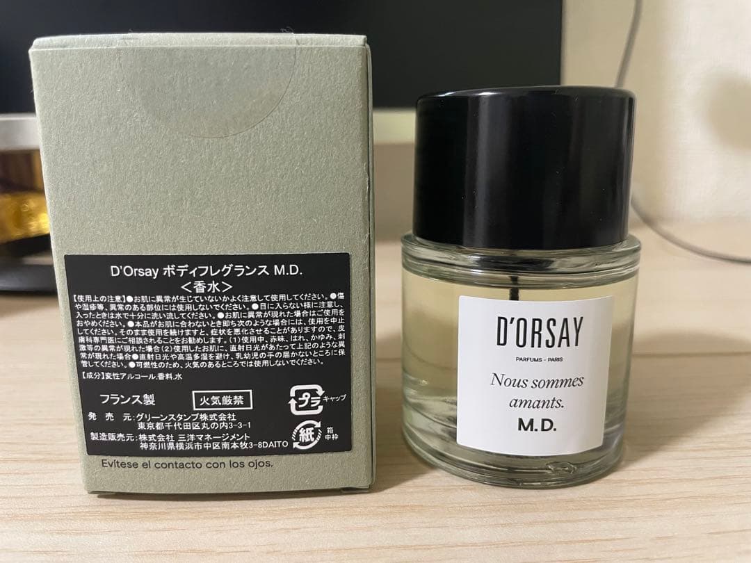 【E.Q.試供品付】D'ORSAY 恋人同士M.D. 50ML