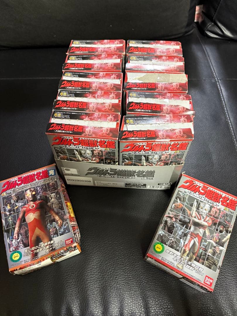 ウルトラ怪獣名鑑　ウルトラマンA 大超獣を超えてゆけ　フルコンプ　未開封