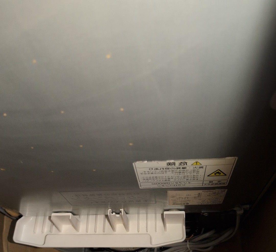 SANYO単身用冷凍冷蔵庫