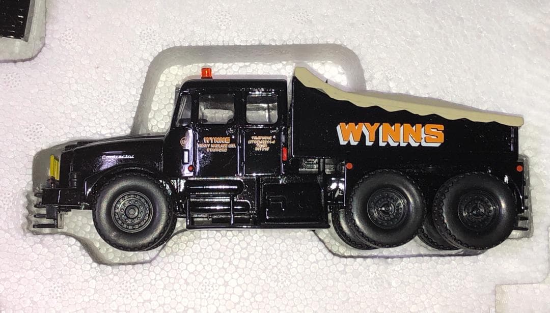 コーギー1/50スキャメル・コントラクター・ガーダートレーラーステーターコア