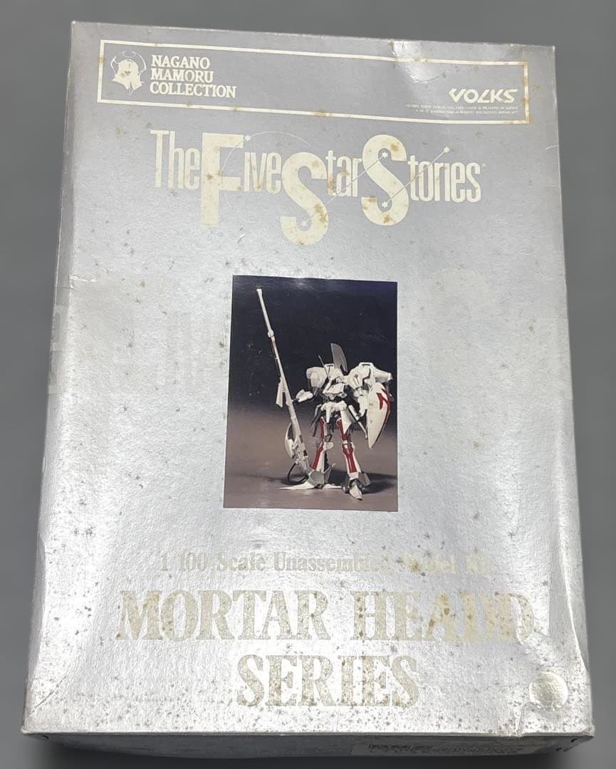 レッドミラージュ　ガレージキット