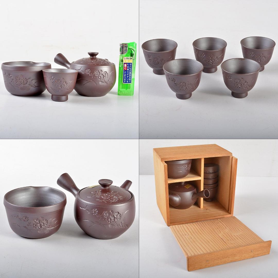 煎茶道具　萬古焼　春峰造　花文　玉露揃　小さな茶器揃　共箱　M　R5313