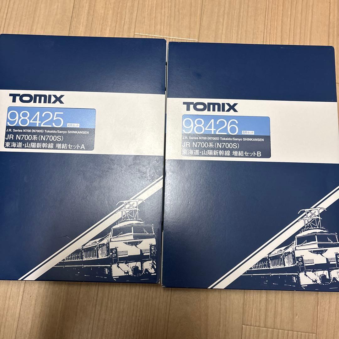 Nゲージ　N700S 16両セット