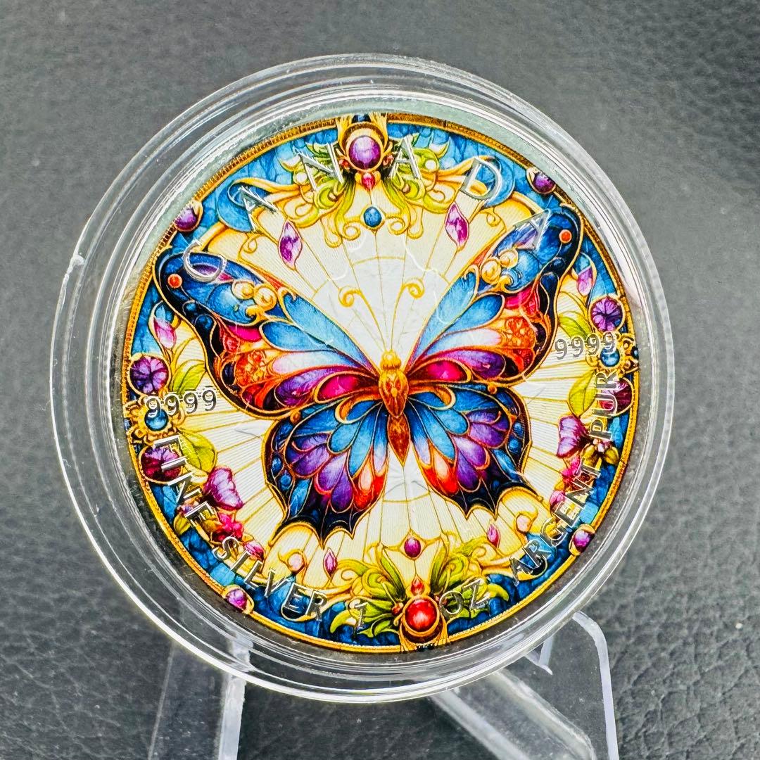 世界100枚 メイプルリーフ 銀貨 カラー ステンドグラスバタフライ
