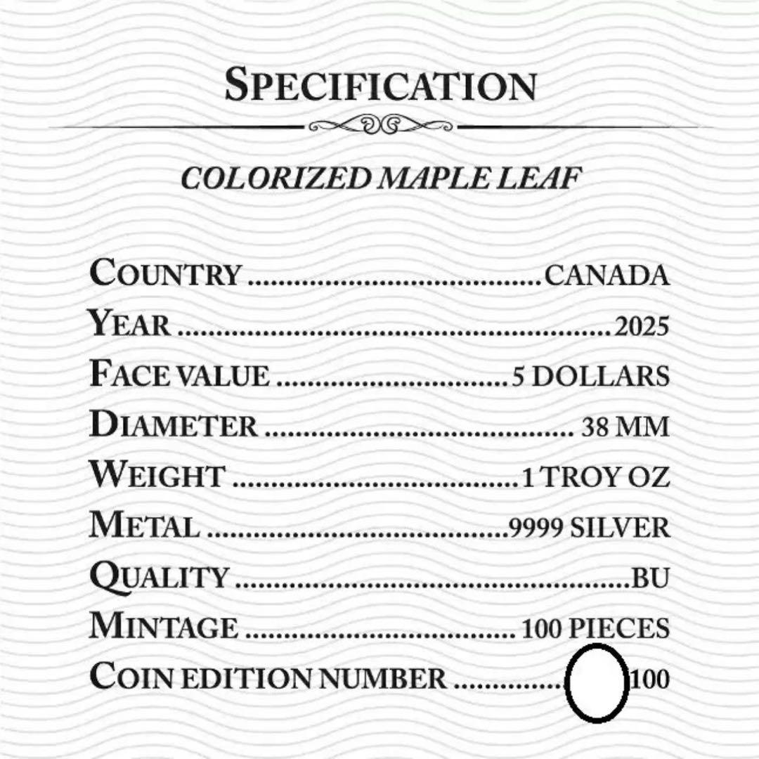 世界100枚 メイプルリーフ 銀貨 カラー ステンドグラスバタフライ