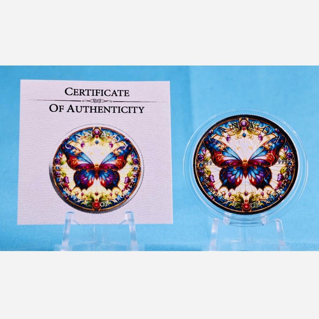 世界100枚 メイプルリーフ 銀貨 カラー ステンドグラスバタフライ