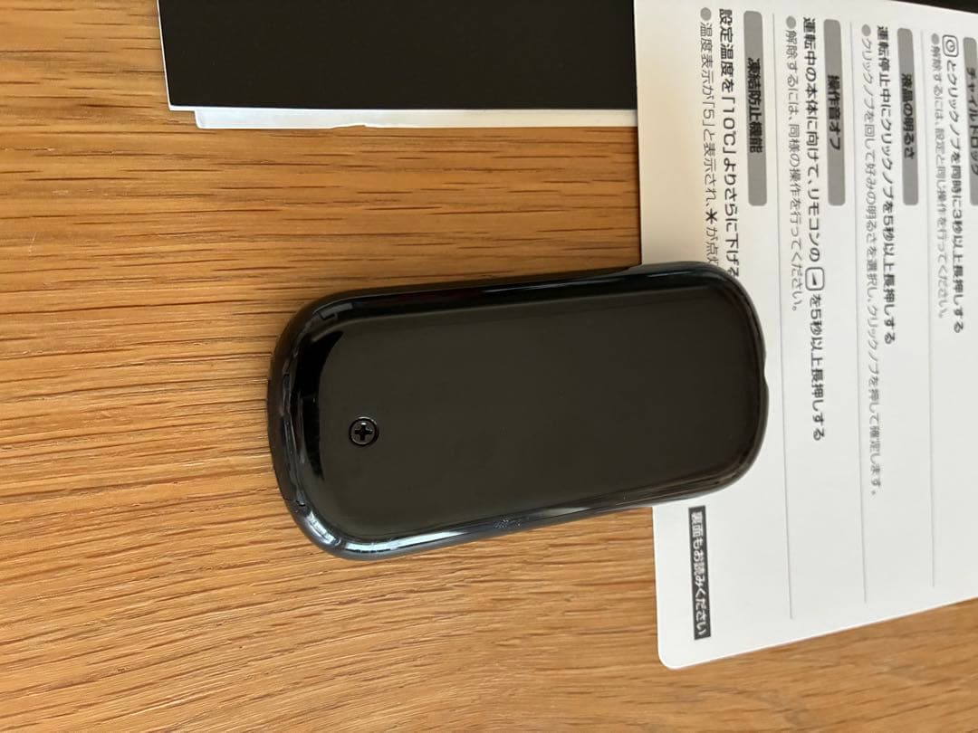 デロンギ マルチダイナミックヒーター MDHU15-BK 最上位モデル 13畳