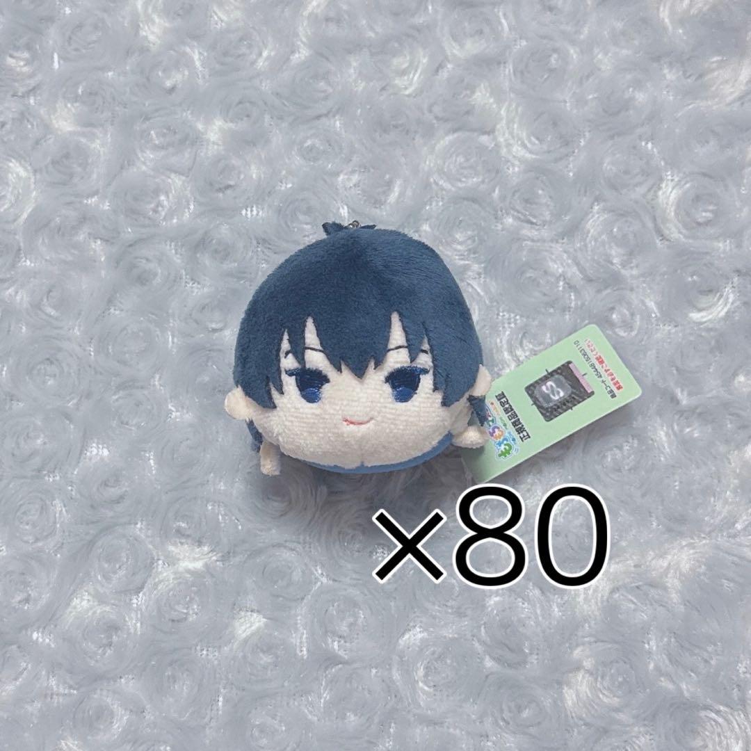 ブルーロック 潔世一 もちマス 80点