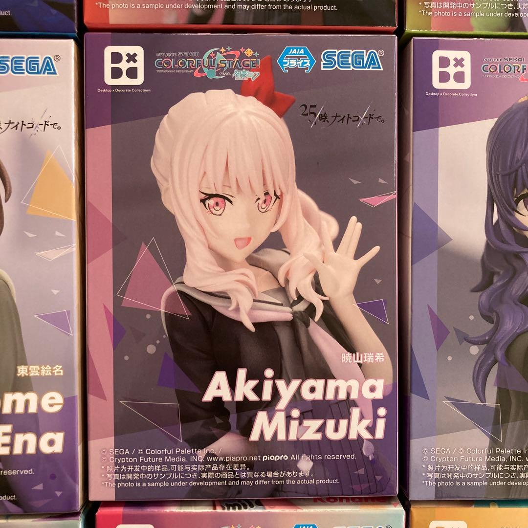 【新品•未開封】プロジェクトセカイ プロセカ プライズフィギュア まとめ売り