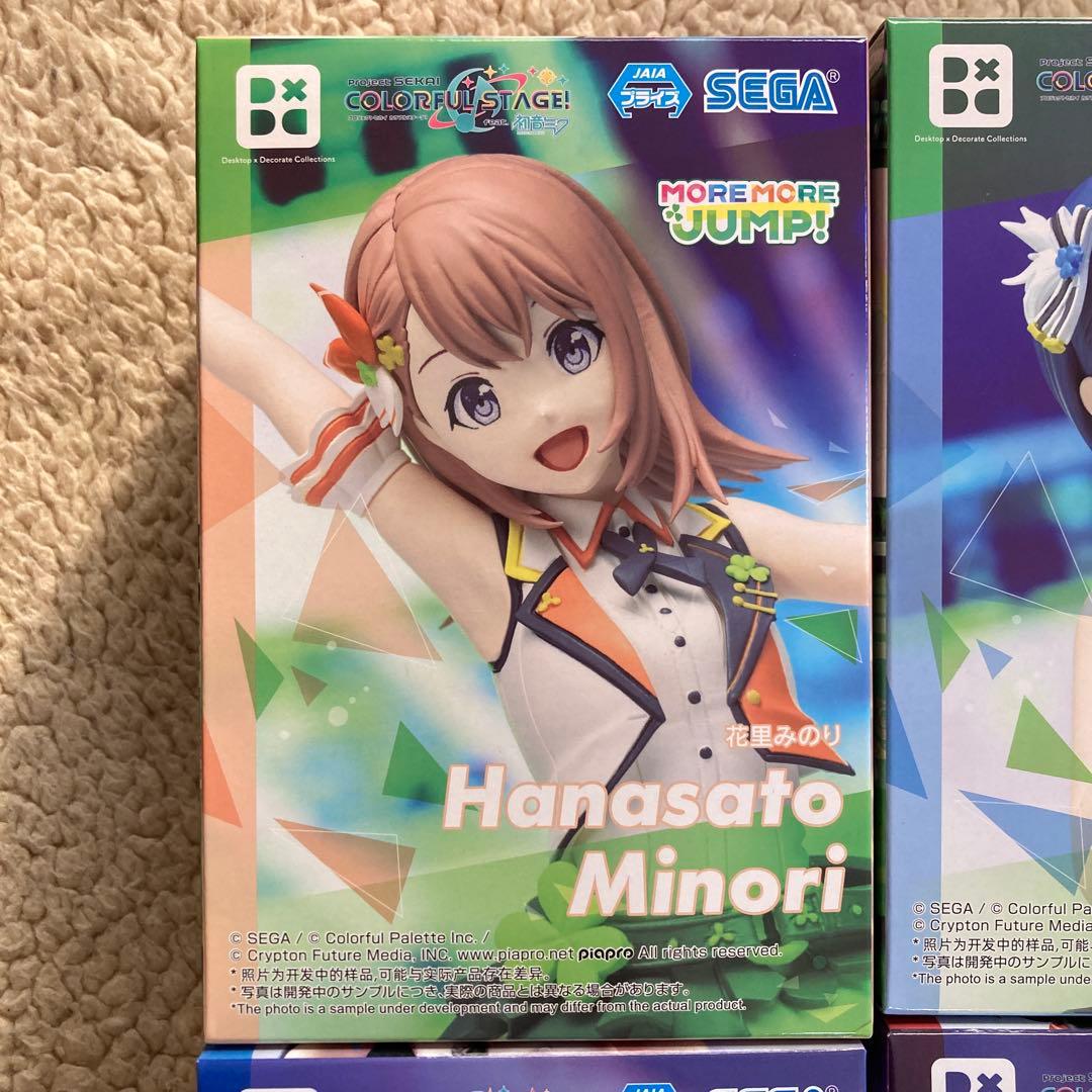 【新品•未開封】プロジェクトセカイ プロセカ プライズフィギュア まとめ売り