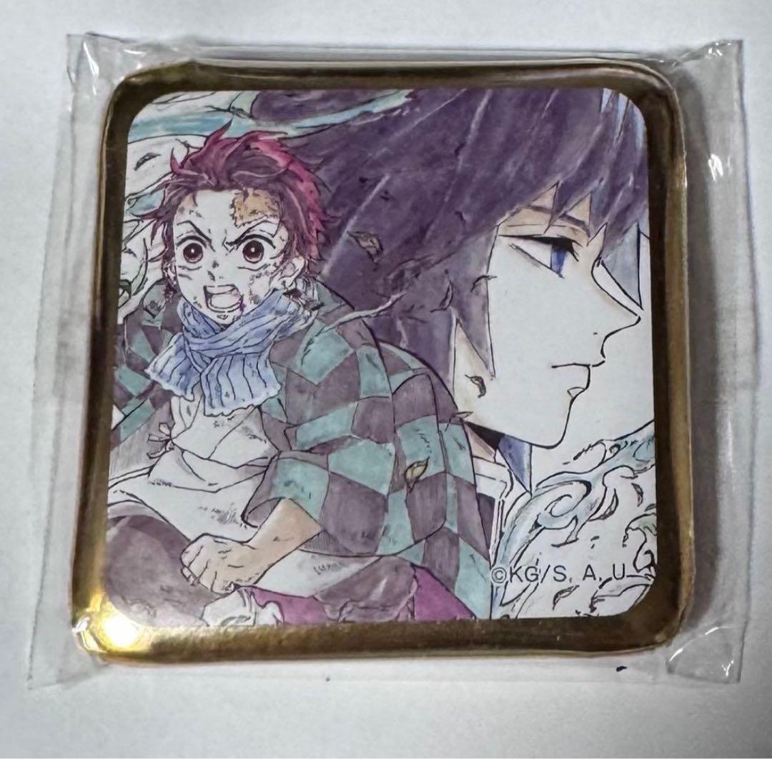 鬼滅の刃 ダイニング お楽しみくじ スクエア缶バッジ 冨岡義勇 炭治郎 シアター