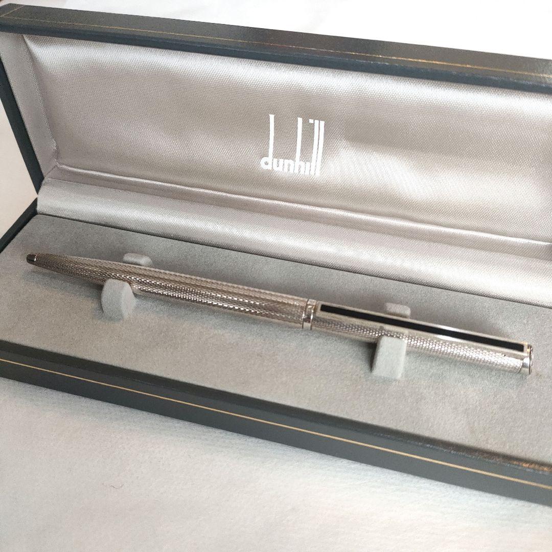 dunhill ツイスト式 ボールペン シルバー Germany　ケース付