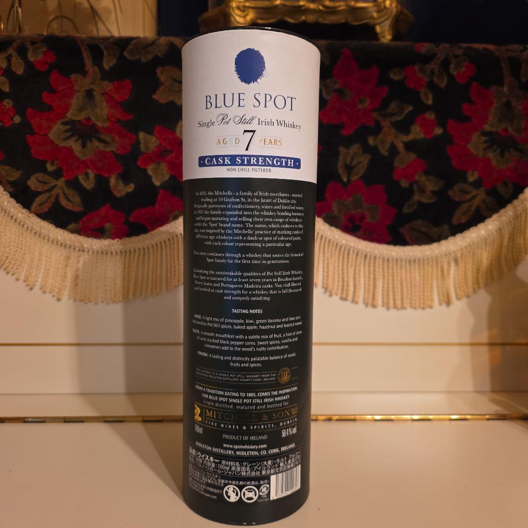 [入手困難] BLUE SPOT 7年 Cask Strength<再入荷> !