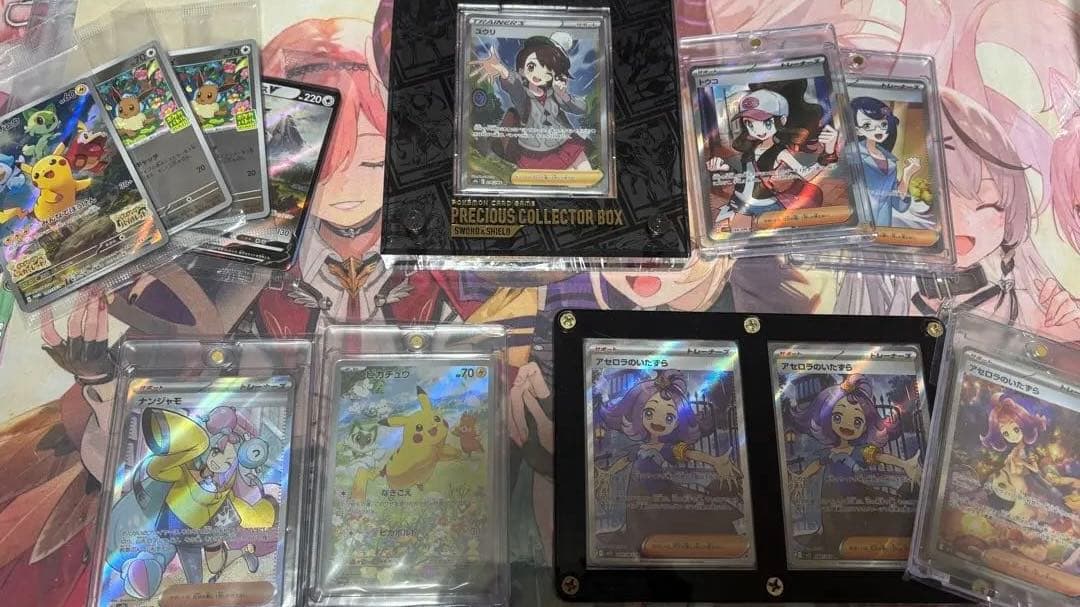 ポケモンカード引退品　まとめ売り