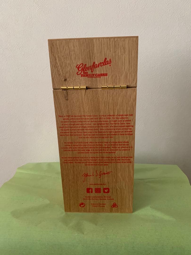 Glenfarclas Godzilla 29年 700ml 54.6%