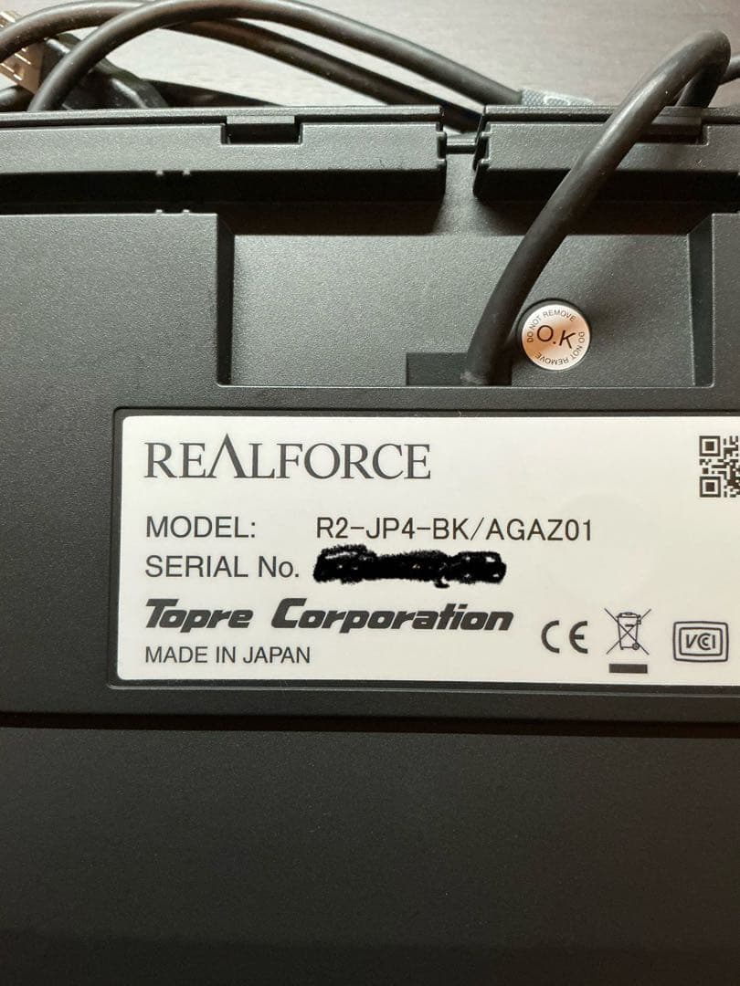 東プレ REALFORCE 有線キーボード R2-JP4-BK
