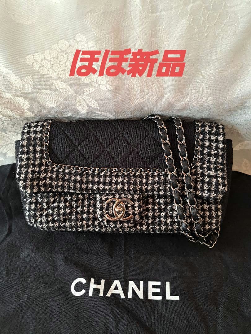 魁 .:*ほぼ新品CHANEL　マトラッセチェーンショルダーバッグツイード