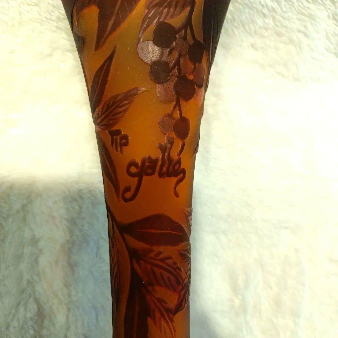 エミール・ガレ　tipガレ　花瓶　花入　果実文