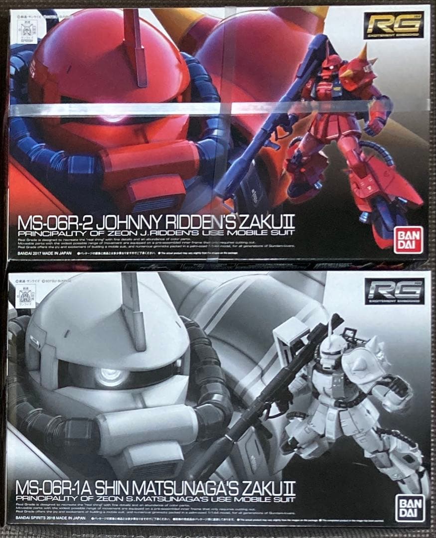 RG高機動型ザクII 2点セット