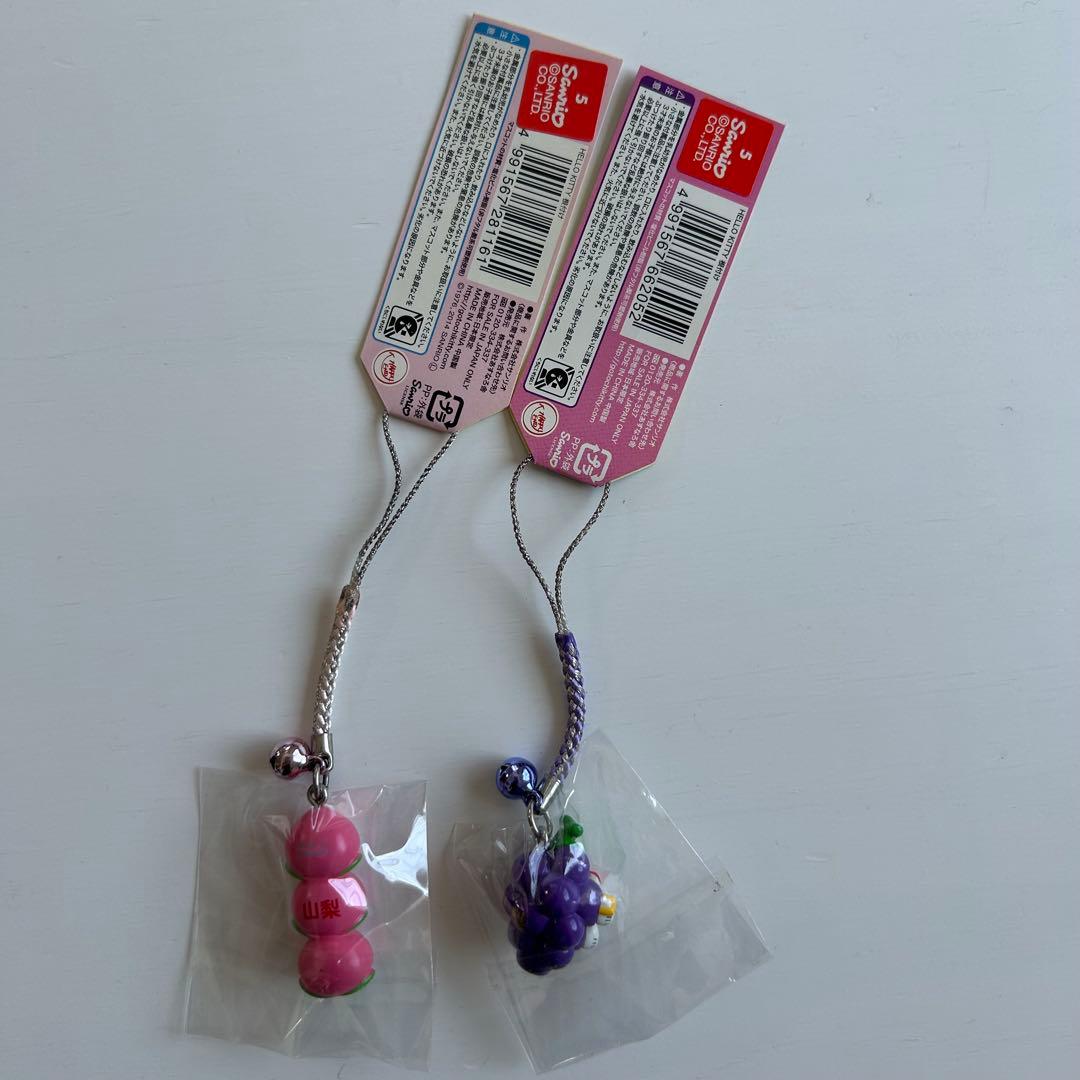 ご当地キティ　ハローキティ ストラップ　山梨限定　巨峰　もも　レア　三兄弟