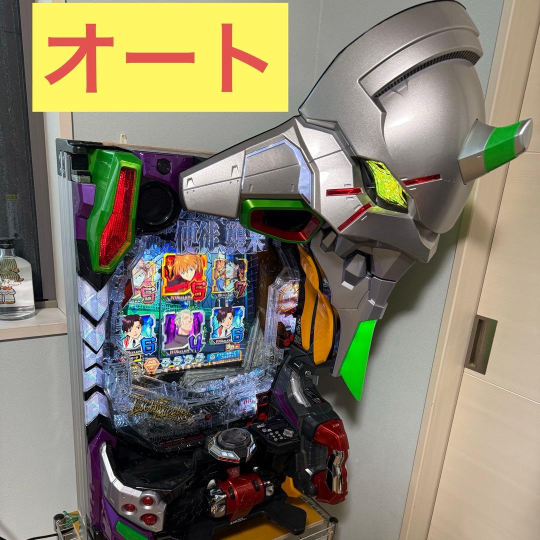 Ｐ 新世紀エヴァンゲリオン15 未来への咆哮F（1/199.2）　引き取り限定