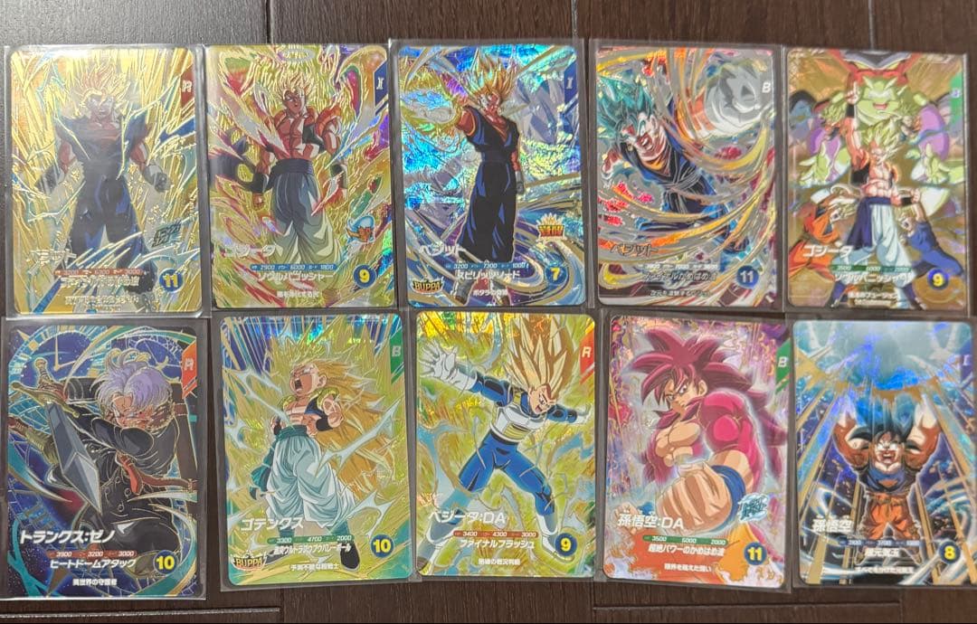 ドラゴンボール　ダイバーズ　7弾　ゴッドレア　シークレット